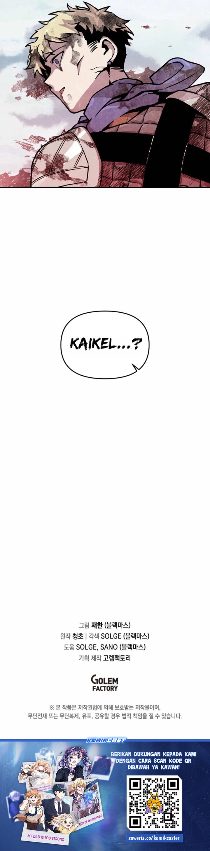 I Am Player Who Suck Alone (Solo Bug Player) Chapter 156 Gambar 23